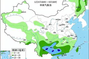 半岛电竞直播在哪看回放截图2