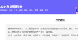 18新利官方网版app亮点